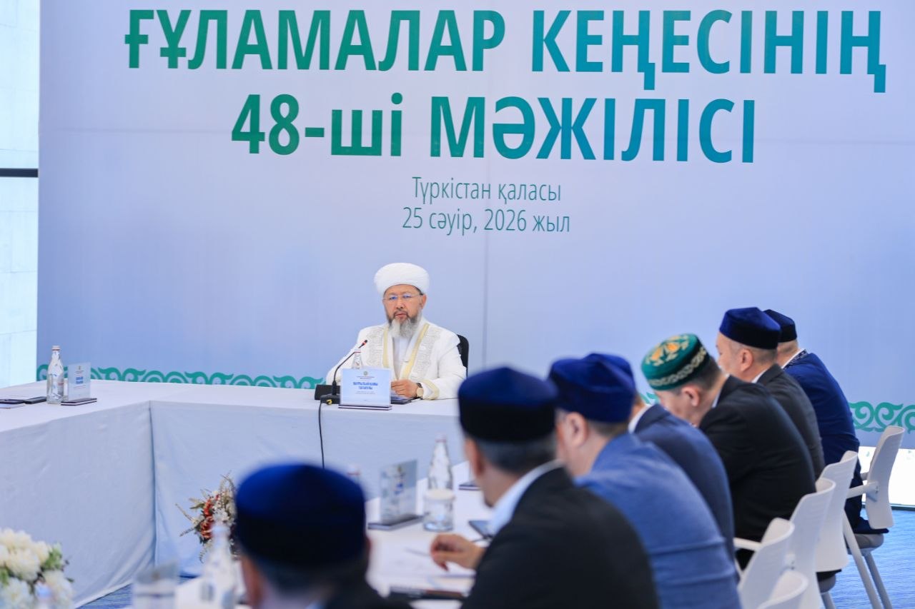 ТҮРКІСТАНДА ҒҰЛАМАЛАР КЕҢЕСІНІҢ 48-ШІ МӘЖІЛІСІ БАСТАЛДЫ.