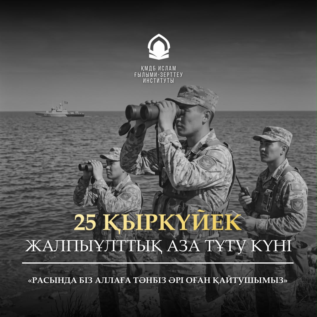 Запись без названия 998